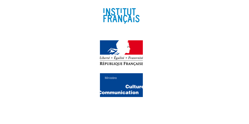 Die Ausstellung Eric Baudelaire FRMAWREOK wird mit freundlicher Unterstützung des Bureau des arts plastiques des Institut français und des französischen Ministeriums für Kultur und Kommunikation realisiert.